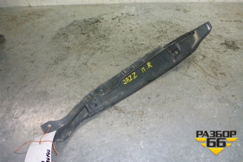 Пыльник переднего крыла правого (74105SAA000) для Honda Jazz(GD) с 2002-2008г (Джаз)