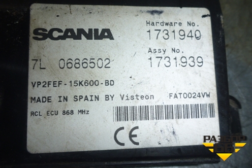 Блок сигнализации (штатной) (1731939) для Scania 5 R Series с 2004-2016г