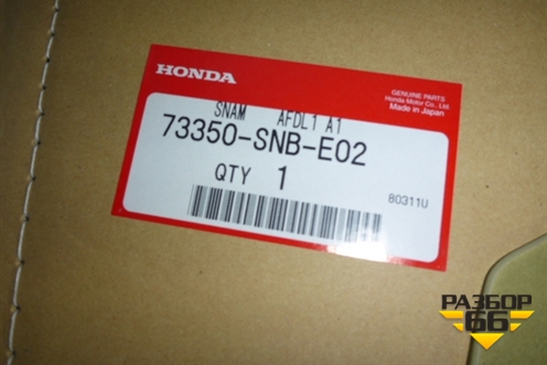 Стекло двери передней левой (новое) (73350SNBE02) для Honda Civic 4D с 2006-2012г (Цивик)