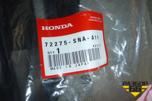 Уплотнитель стекла двери передней левой (новый) (72275SNAA11) для Honda Civic 4D с 2006-2012г (Цивик)