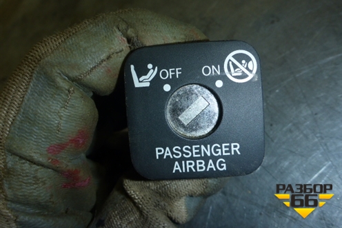 Выключатель пассажирской AIR BAG для Lexus IS-250 с 2005-2013г (ИС)