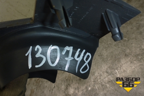Накладка внутренняя (3175626) для Volvo TRUCK FH с 2002-2008г (ФШ)