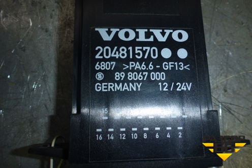 Блок управления центральным замком (20481570) для Volvo TRUCK FH с 2002-2008г (ФШ)