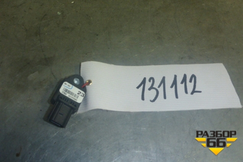 Датчик AIR BAG (на среднюю стойку) (8983153010) для Lexus IS-250 с 2005-2013г (ИС)