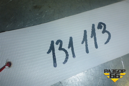 Датчик AIR BAG (8917353040) для Lexus IS-250 с 2005-2013г (ИС)