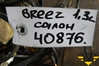 Проводка салонная для Lifan Breez с 2007г (Бриз)