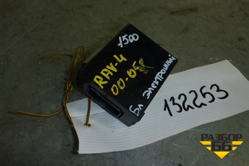 Блок электронный (8865042150) для Toyota Rav-4 с 2000-2005г (Рав 4)