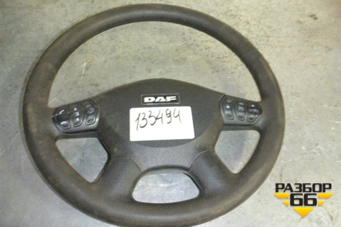 Рулевое колесо не под AIR BAG  (Мультируль) (1693758) для DAF XF 105 с 2005г (ХФ)