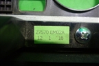 Накладка на торпедо (на блок управления печкой) (27570EM02A) для Nissan Tiida (C11X) с 2004-2013г (Тиида)