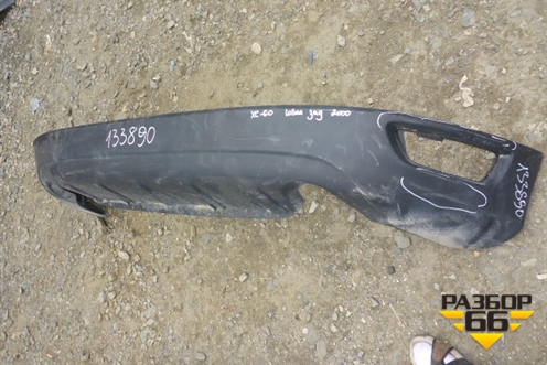 Юбка заднего бампера (до 2013г) (30796171) для Volvo XC60 с 2008-2017г (ХС60)