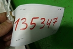 Обшивка стойки лобового стекла правая для Honda Accord(CU-CW) с 2008-2013г (Аккорд)
