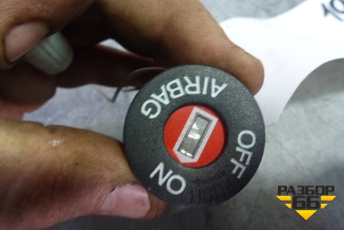 Выключатель пассажирской AIR BAG для Honda Accord(CU-CW) с 2008-2013г (Аккорд)