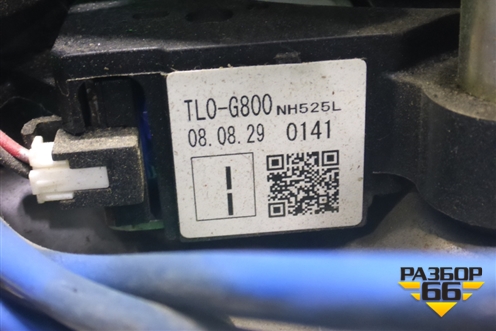Кулиса КПП АКПП для Honda Accord(CU-CW) с 2008-2013г (Аккорд)