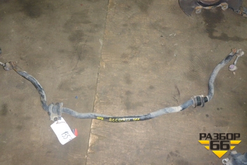 Стабилизатор передний (51300TA1A01) для Honda Accord(CU-CW) с 2008-2013г (Аккорд)