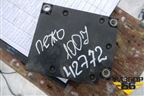Блок управления AIR BAG для Peugeot 1007 с 2005г