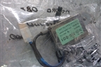 Антенна электрическая для Honda Accord(CU-CW) с 2008-2013г (Аккорд)