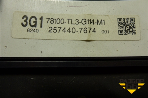 Щиток приборов АКПП (78100TL3G114M1) для Honda Accord(CU-CW) с 2008-2013г (Аккорд)