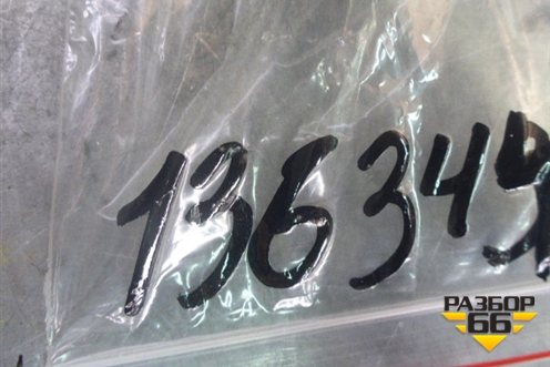Переключатель регулировки зеркал (B3750560A2) для Lifan X60 с 2011г (Х60)