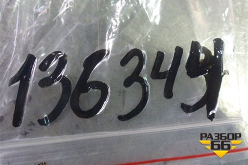 Переключатель регулировки зеркал (B3750560A2) для Lifan X60 с 2011г (Х60)