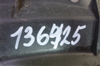 Защита антигравийная задней балки левая 74561FA0A000 для Honda Accord(CU-CW) с 2008-2013г (Аккорд)