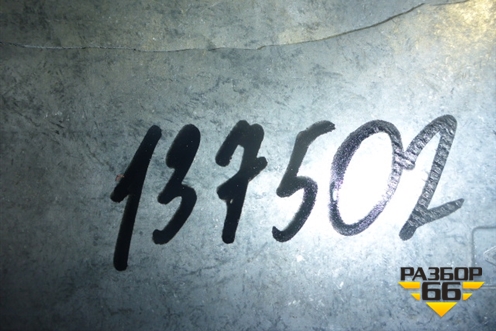 Блок управления двигателем (1.8л МКПП) (37820RNAE05) для Honda Civic 4D с 2006-2012г (Цивик)