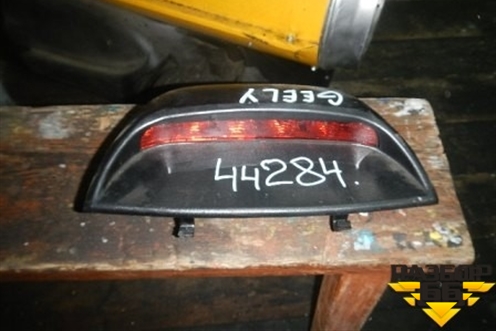 Фонарь задний стоп сигнал для Geely MK с 2008г