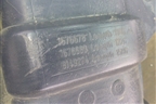 Воздухозаборник наружный  (1676678) для Volvo TRUCK FH с 2002-2008г (ФШ)