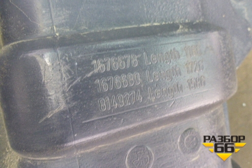 Воздухозаборник наружный  (1676678) для Volvo TRUCK FH с 2002-2008г (ФШ)