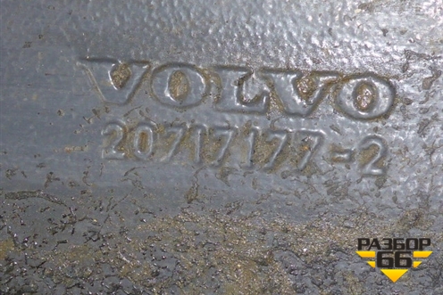 Кронштейн реактивной тяги (к раме) (20717177) для Volvo TRUCK FH с 2002-2008г (ФШ)