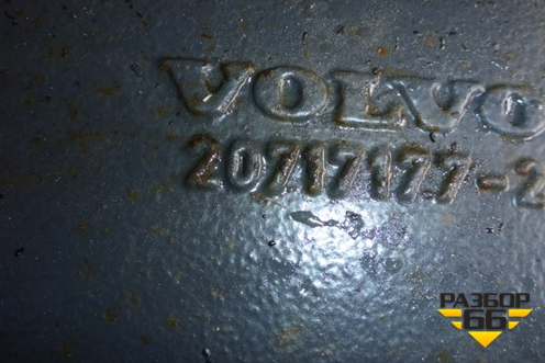 Кронштейн реактивной тяги (к раме) (20717177) для Volvo TRUCK FH с 2002-2008г (ФШ)