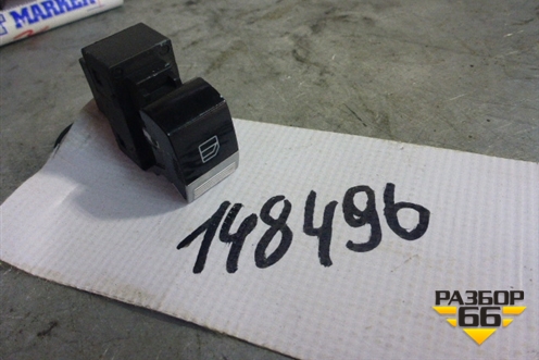 Кнопка стеклоподъёмника (B3746220A2) для Lifan X60 с 2011г (Х60)