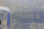 Рамка фары правой  (82076266) для Volvo TRUCK FH с 2008-2013г (ФШ)