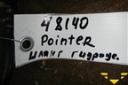 Трубка гидроусилителя для Volkswagen Pointer с 2004г (Поитер)