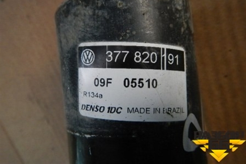 Осушитель системы кондиционирования для Volkswagen Pointer с 2004г (Поитер)