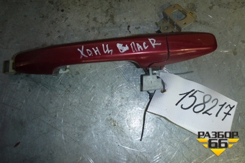 Ручка наружная двери передней правой для Honda Civic 4D с 2006-2012г (Цивик)