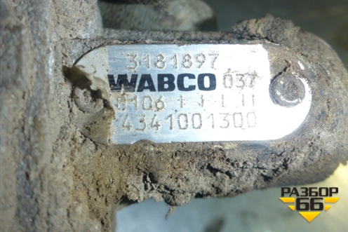 Регулятор давления (WABCO) (4341001300) для Volvo TRUCK FH с 2002-2008г (ФШ)