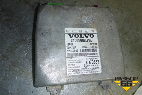 Блок электронный (управления телематикой) (21065688) для Volvo TRUCK FH с 2002-2008г (ФШ)