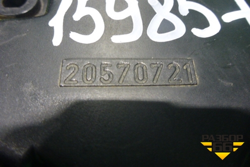 Ручка внутренняя двери левой для Volvo TRUCK FH с 2002-2008г (ФШ)