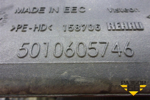 Воздушный канал (5010605746) для Renault TRUCK Premium 2 с 2005-2013г (Премиум 2)