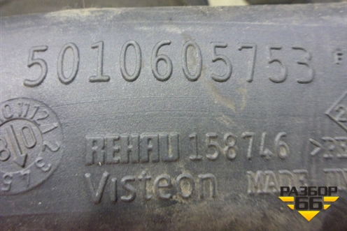 Воздушный канал (левый под торпедо) (5010605753) для Renault TRUCK Premium 2 с 2005-2013г (Премиум 2)