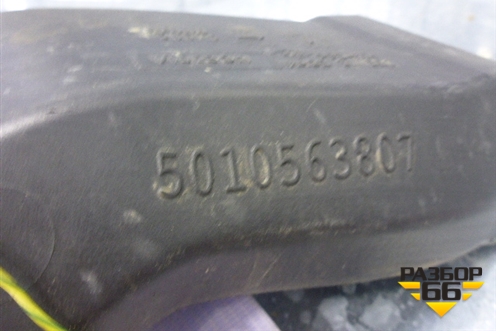Воздушный канал (5010563807) для Renault TRUCK Premium 2 с 2005-2013г (Премиум 2)