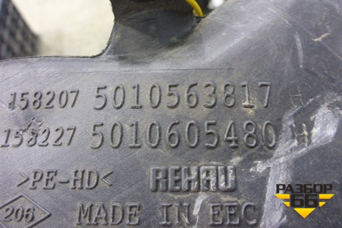 Воздушный канал (5010605480) для Renault TRUCK Premium 2 с 2005-2013г (Премиум 2)