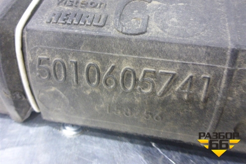 Воздушный канал (5010605741) для Renault TRUCK Premium 2 с 2005-2013г (Премиум 2)