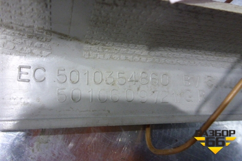 Накладка внутренняя (Рамка на люк) (5010354860) для Renault TRUCK Premium 2 с 2005-2013г (Премиум 2)