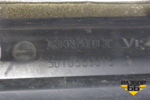 Накладка на торпедо  (на обдув лобового стекла) (5010563815) для Renault TRUCK Premium 2 с 2005-2013г (Премиум 2)