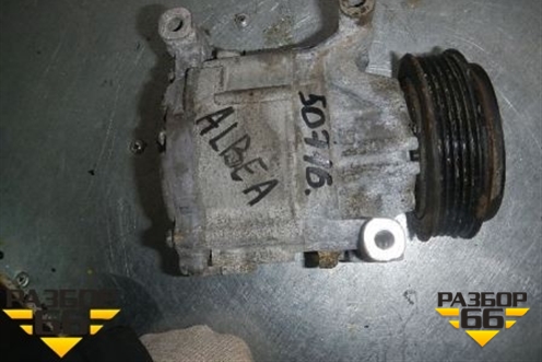 Компрессор кондиционера (51747318) для Fiat Albea с 2003г (Альбеа)