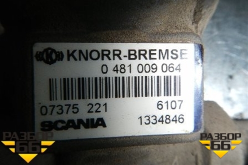Регулятор давления (0481009064) для Scania 4 Series с 1995-2005г