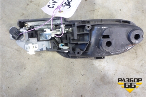 Ручка внутренняя двери передней правой для Honda Civic 4D с 2006-2012г (Цивик)