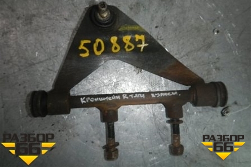 Кронштейн кулисы КПП правый (1428894) для Scania 4 Series с 1995-2005г