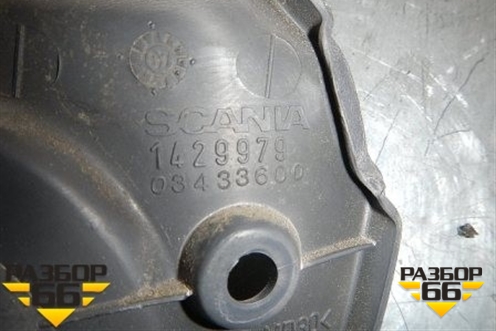 Накладка на торпедо  (боковая правая) (1499979) для Scania 4 Series с 1995-2005г